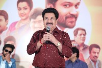 Organic Mama Hybrid Alludu Press Meet Photos